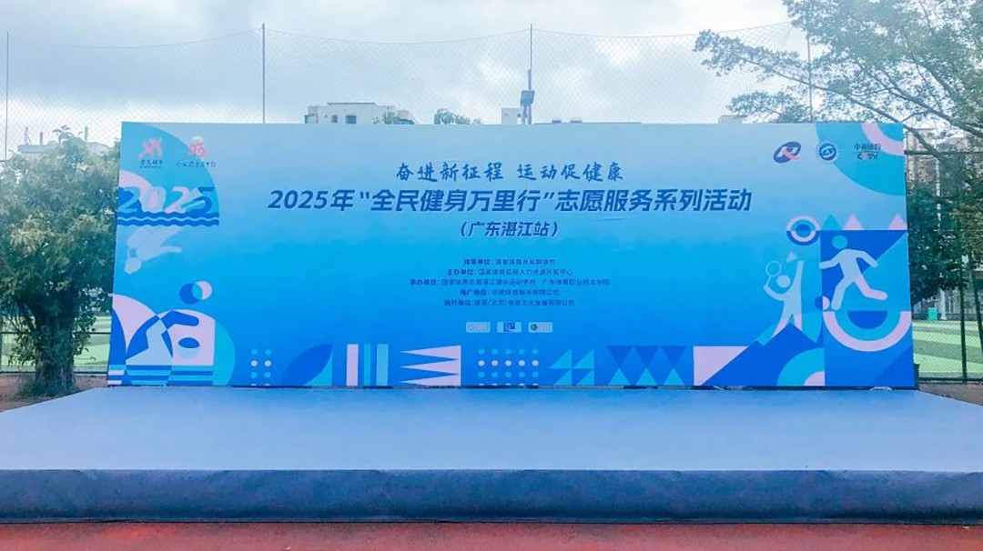 k8凯发登录 --天生赢家·一触即发