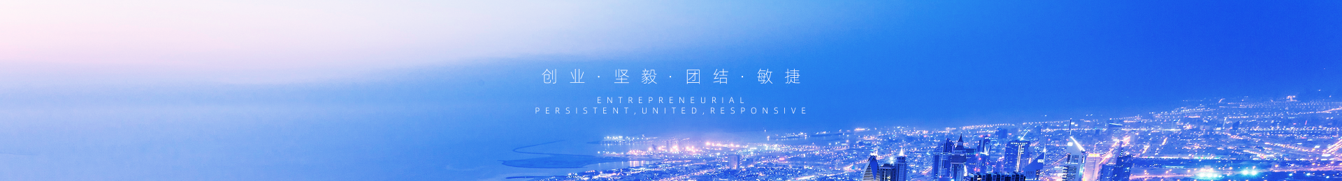 巅峰对决！“k8凯发杯”第三届电商直播手艺大赛决赛开赛！