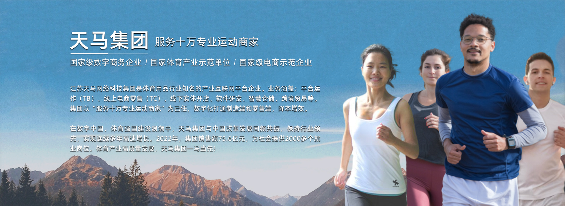 k8凯发登录 --天生赢家·一触即发