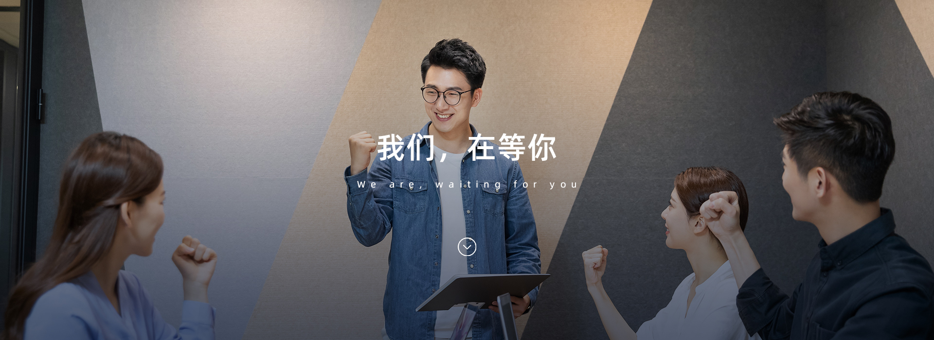 k8凯发登录 --天生赢家·一触即发