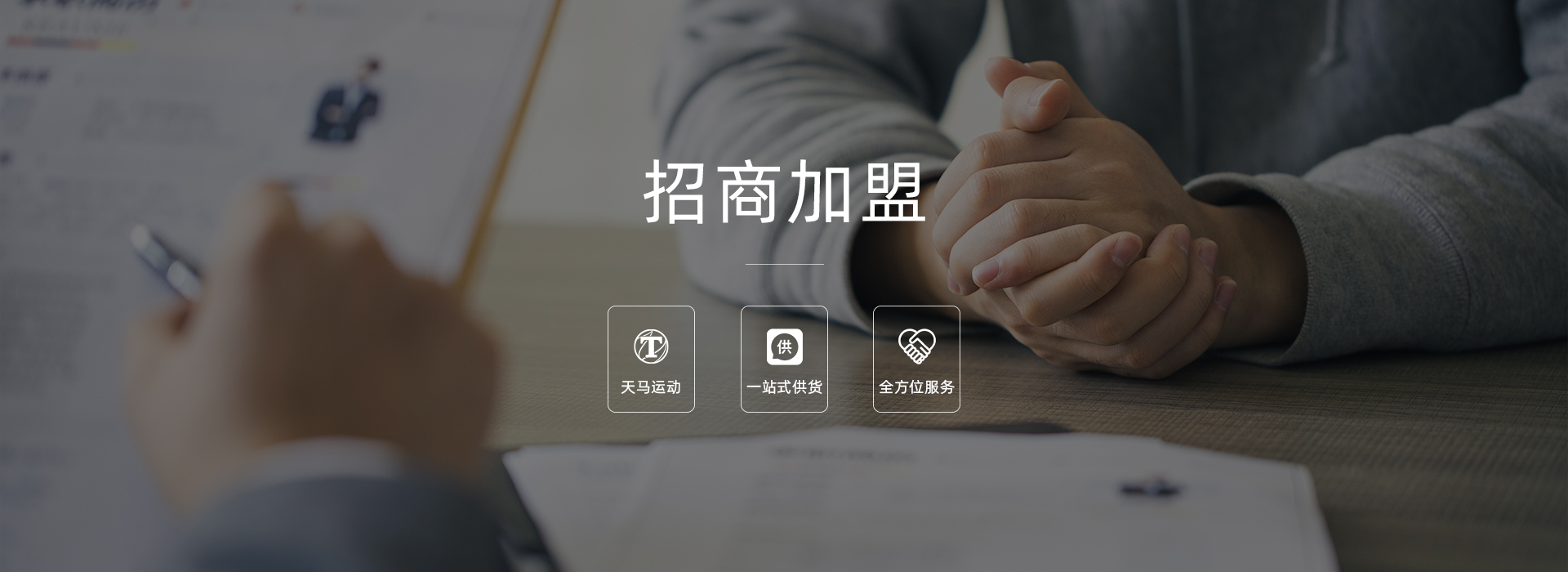k8凯发登录 --天生赢家·一触即发