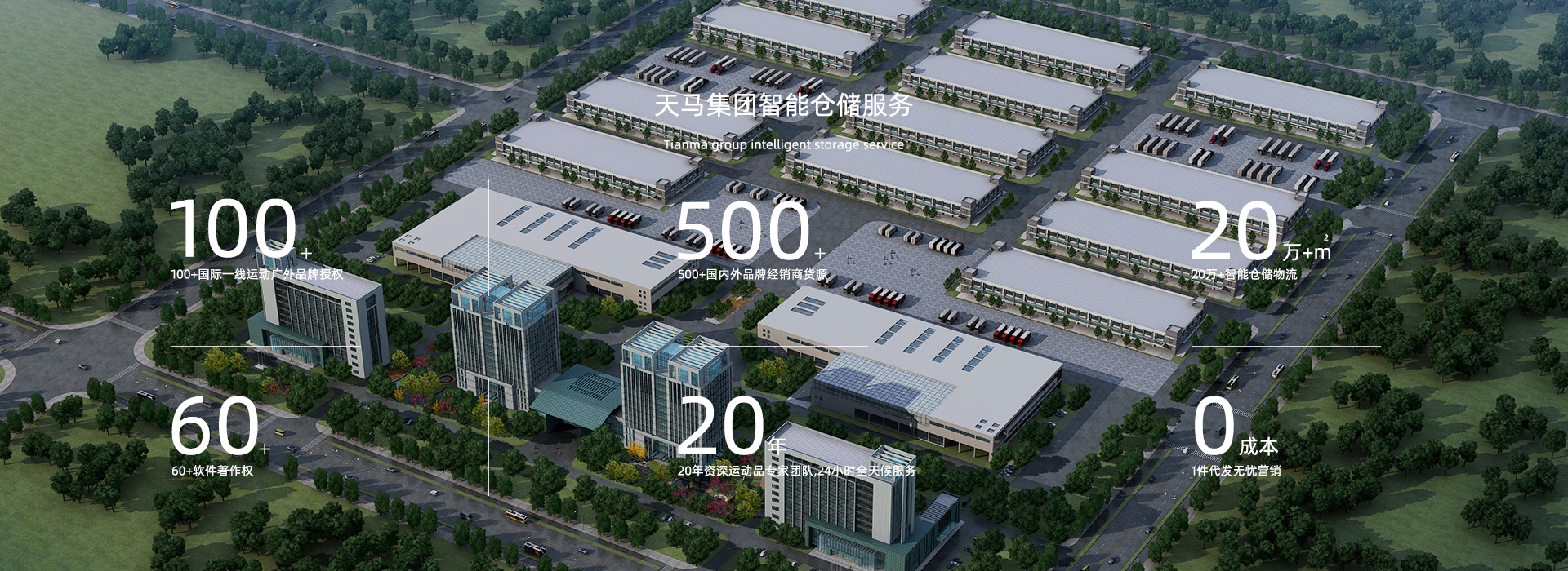 k8凯发登录 --天生赢家·一触即发