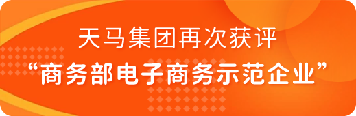 k8凯发登录 --天生赢家·一触即发