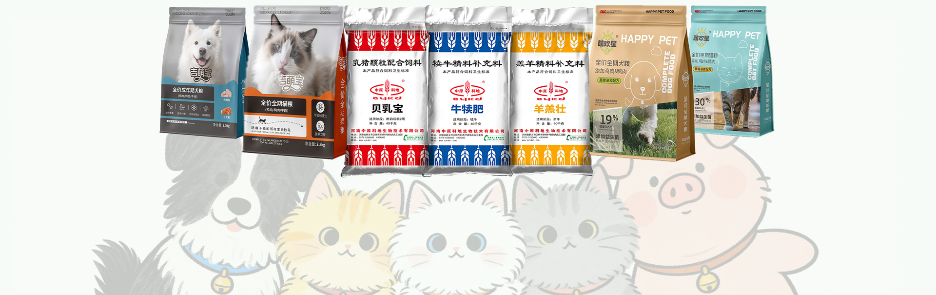 产品图